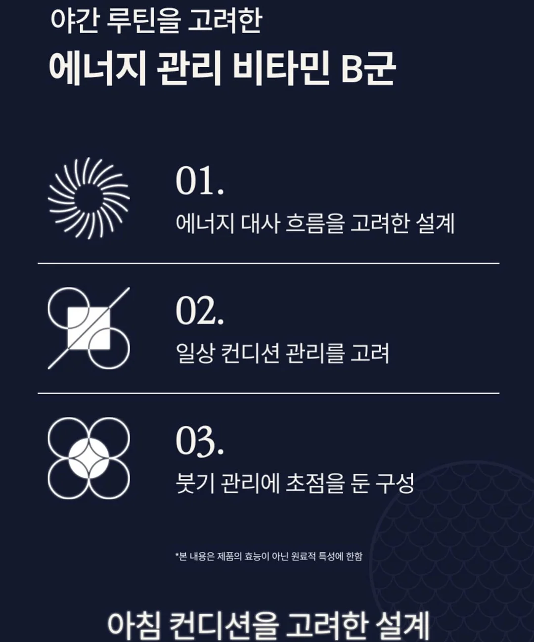 물개 머그컵 7