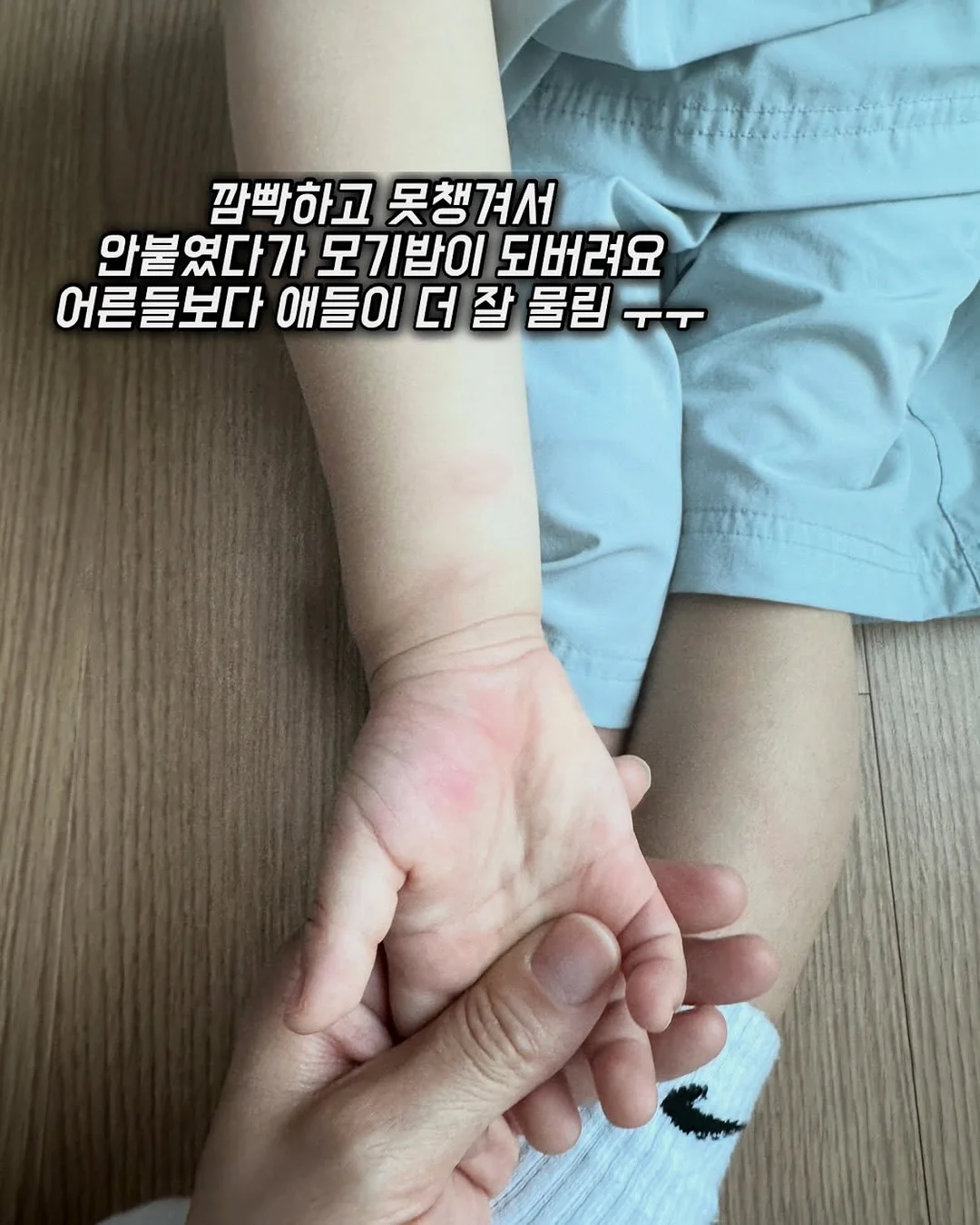 빽다방 통단팥쉐이크 2