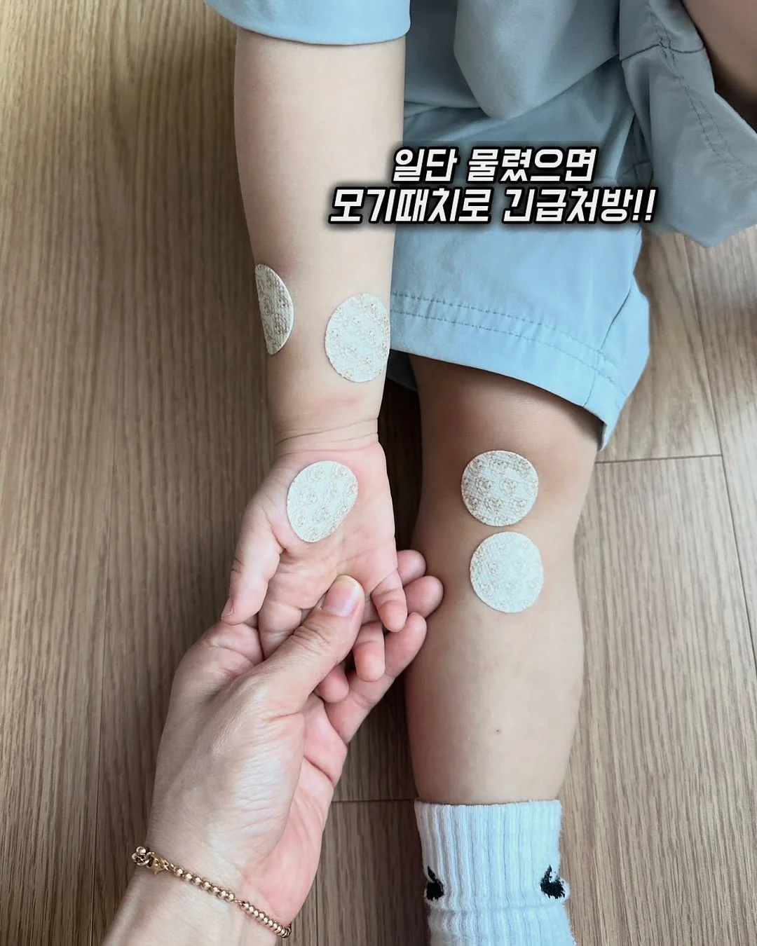 빽다방 통단팥쉐이크 3