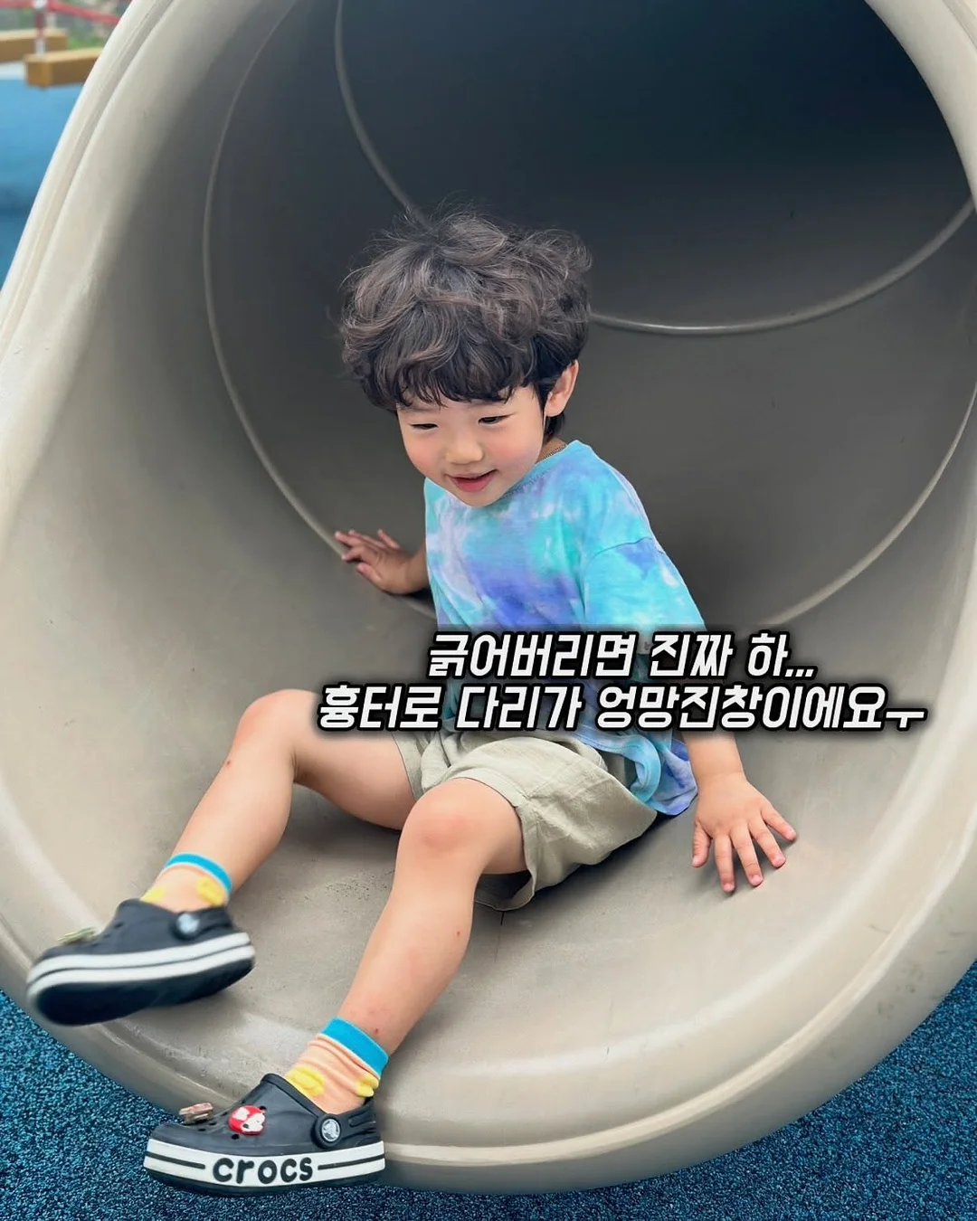 빽다방 통단팥쉐이크 4