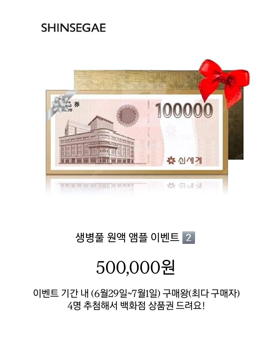 심플포크 덩가리 12