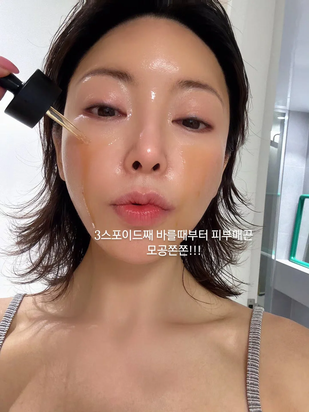 심플포크 덩가리 3