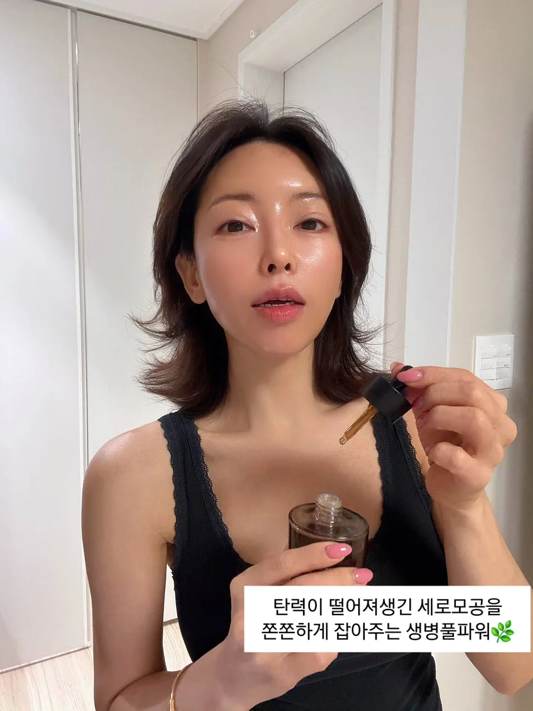 심플포크 덩가리 6