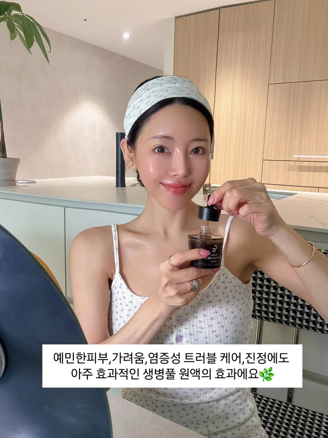 심플포크 덩가리 7