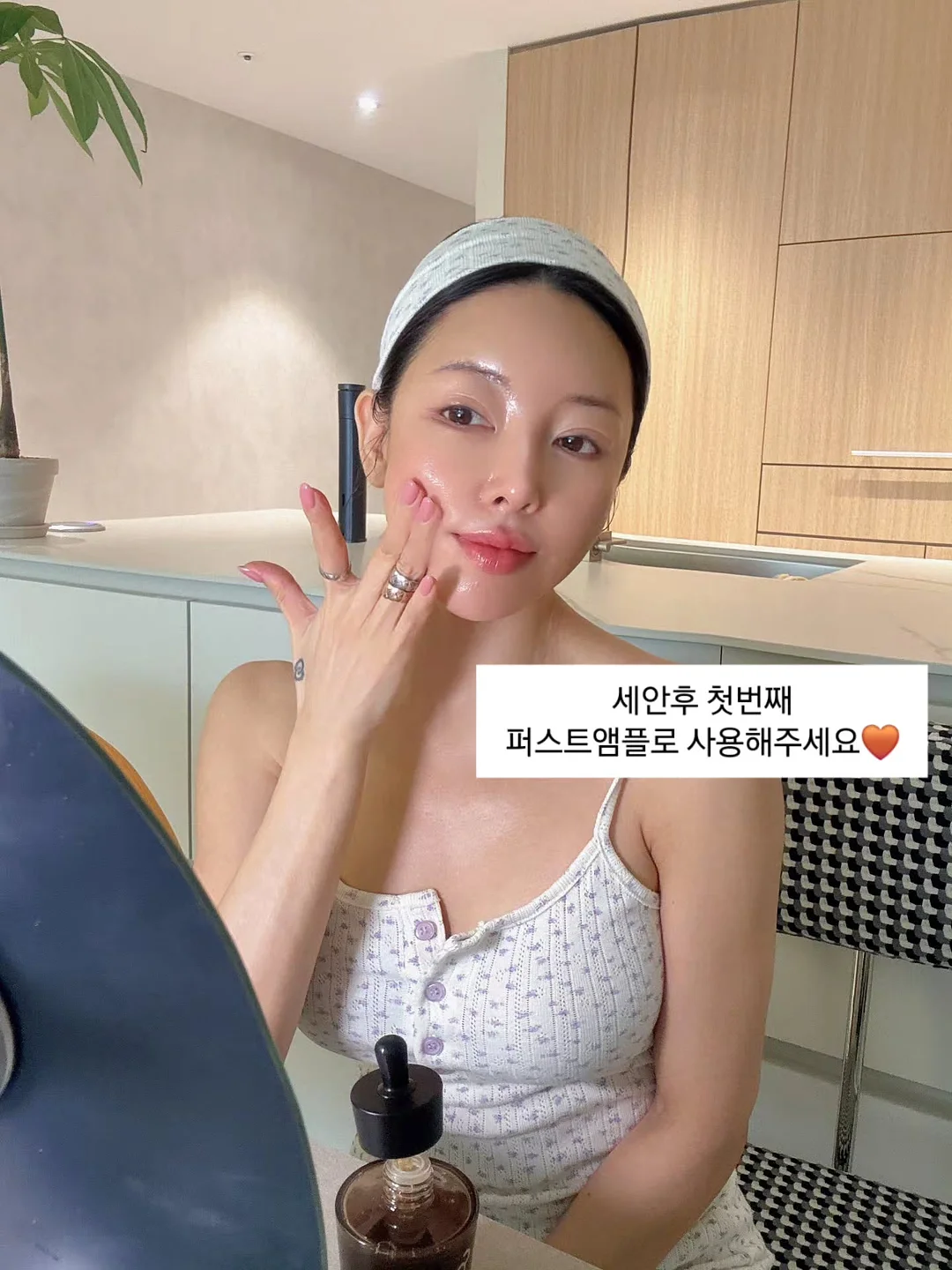 심플포크 덩가리 8