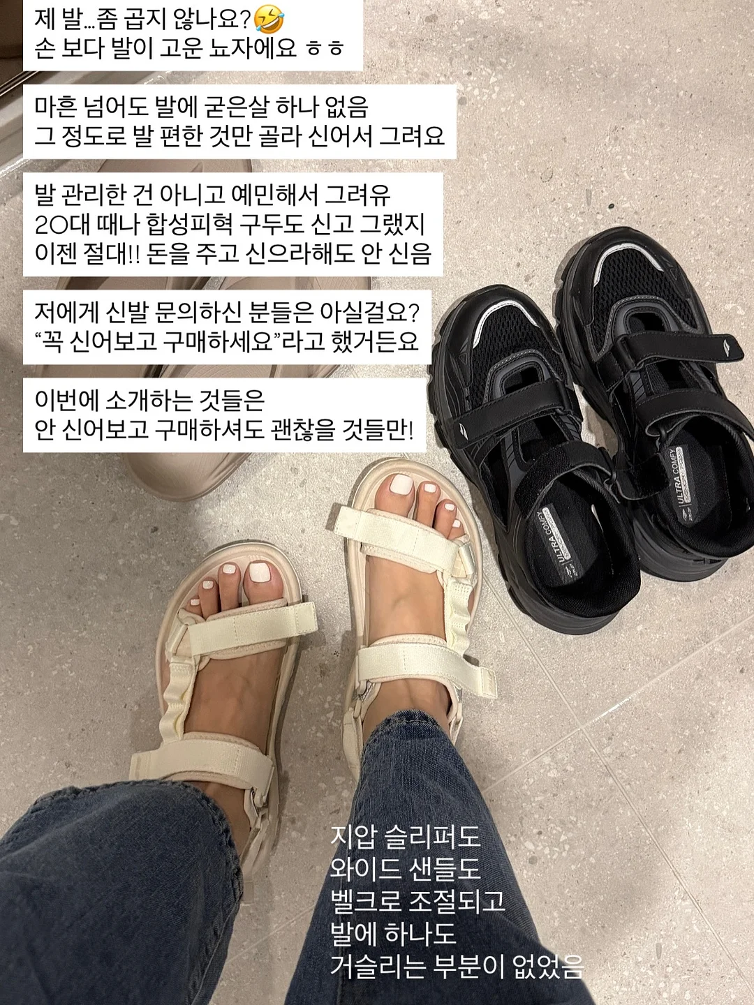 2단케이크 11