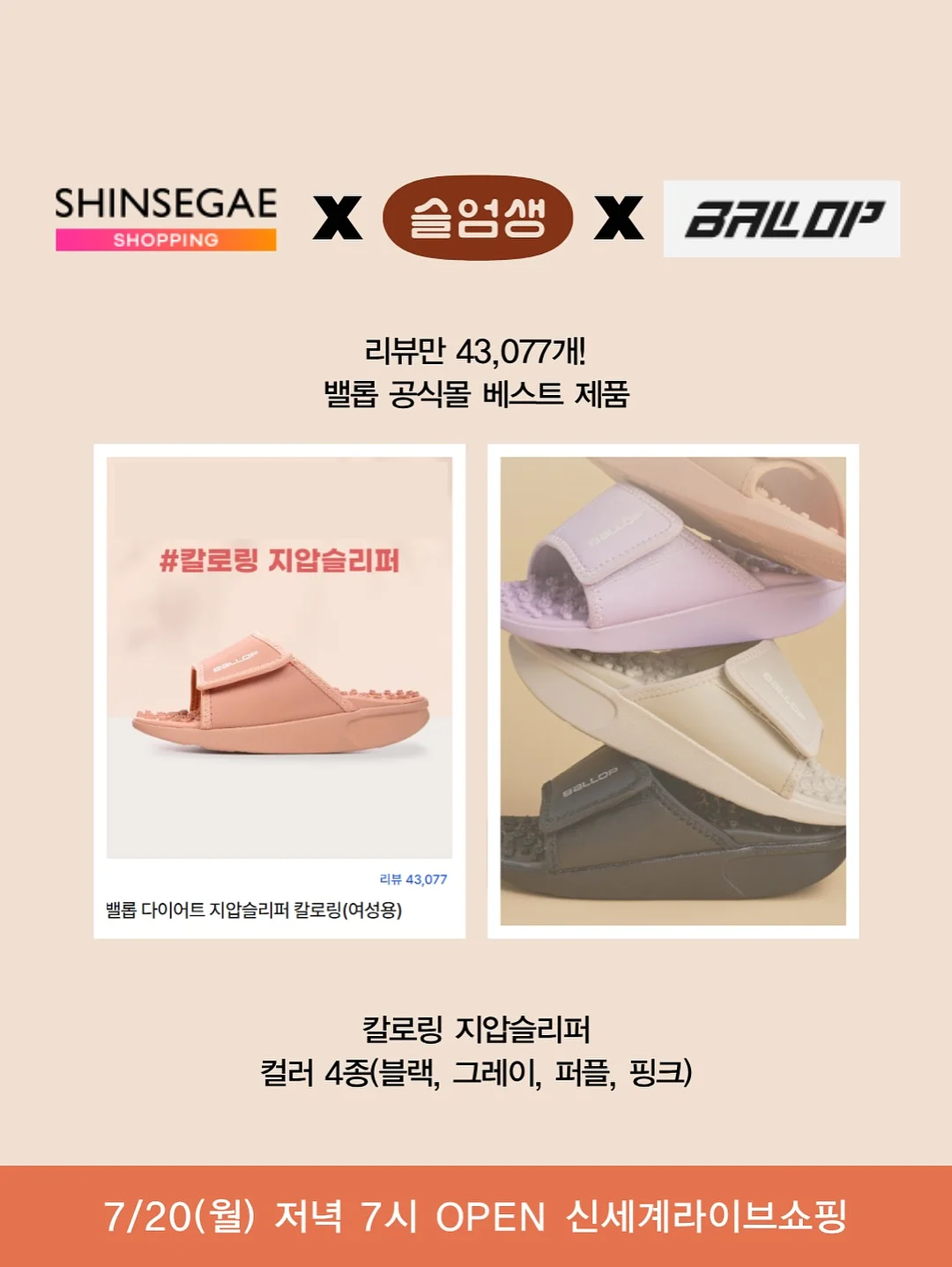 2단케이크 12
