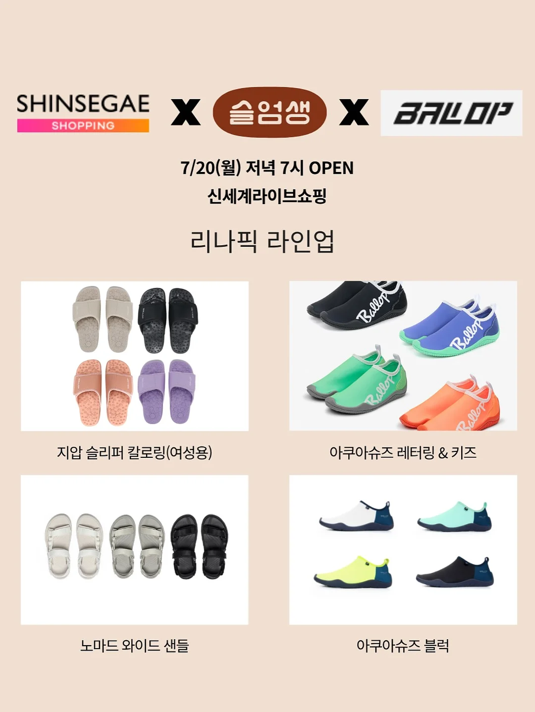 2단케이크 13