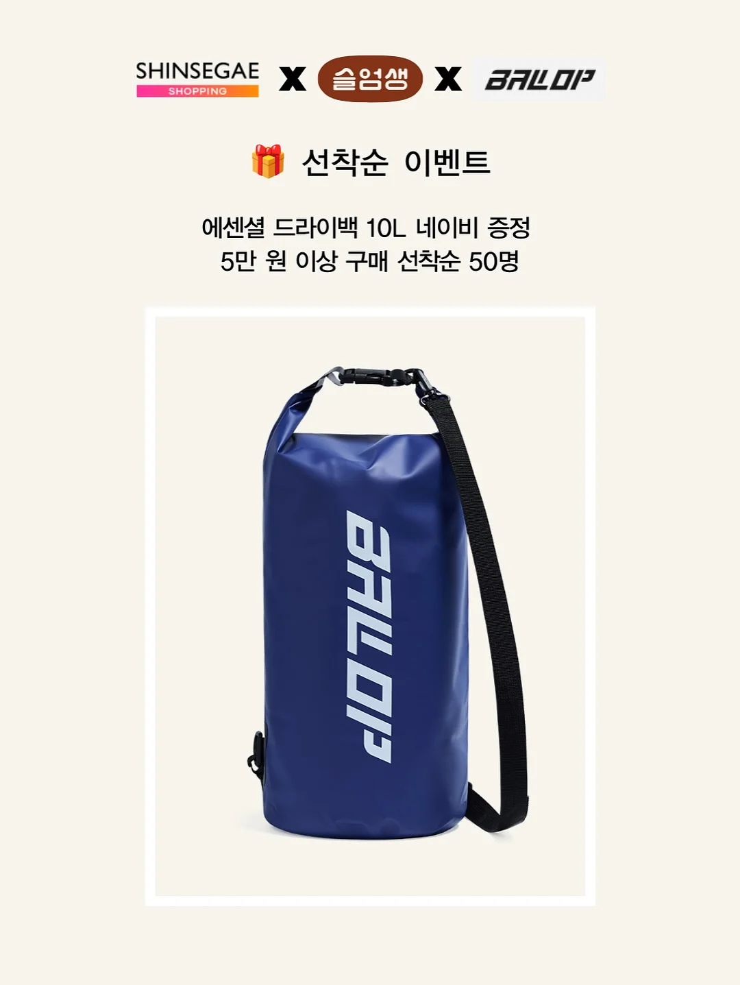 2단케이크 14