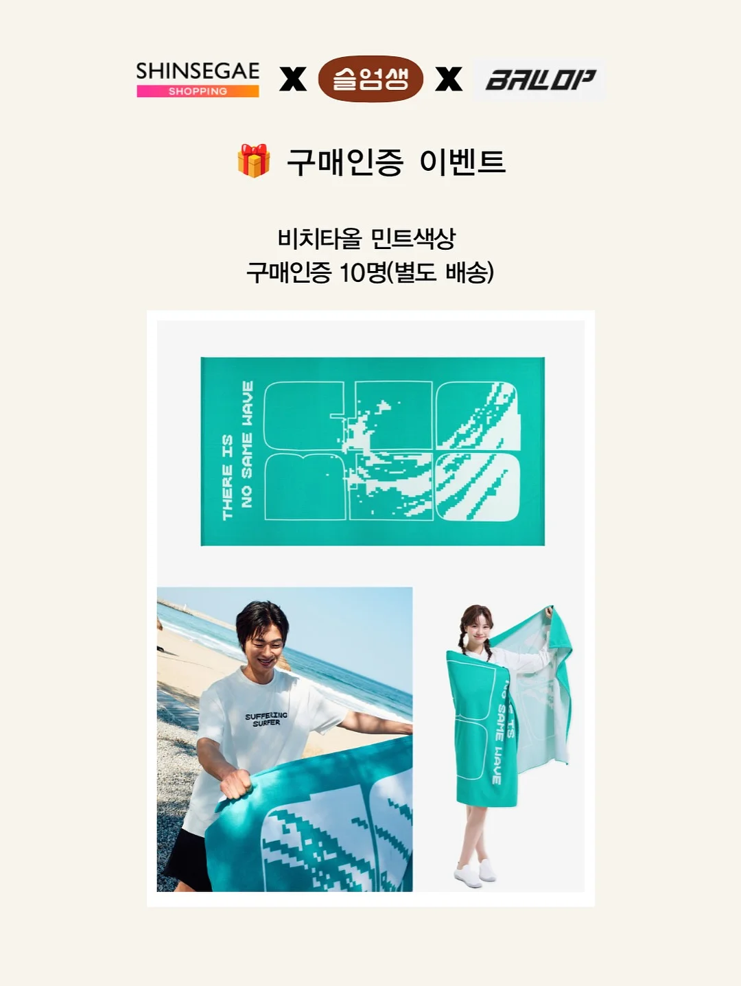 2단케이크 15