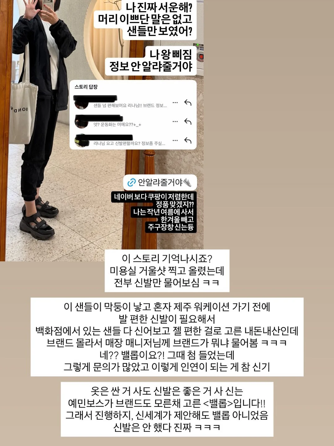 2단케이크 10