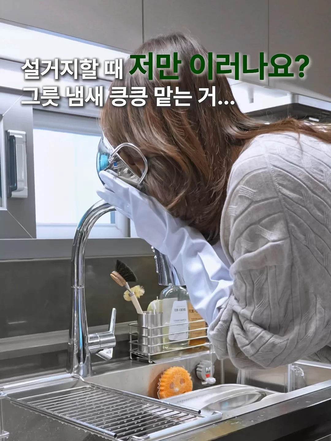 광택 스프레이 1