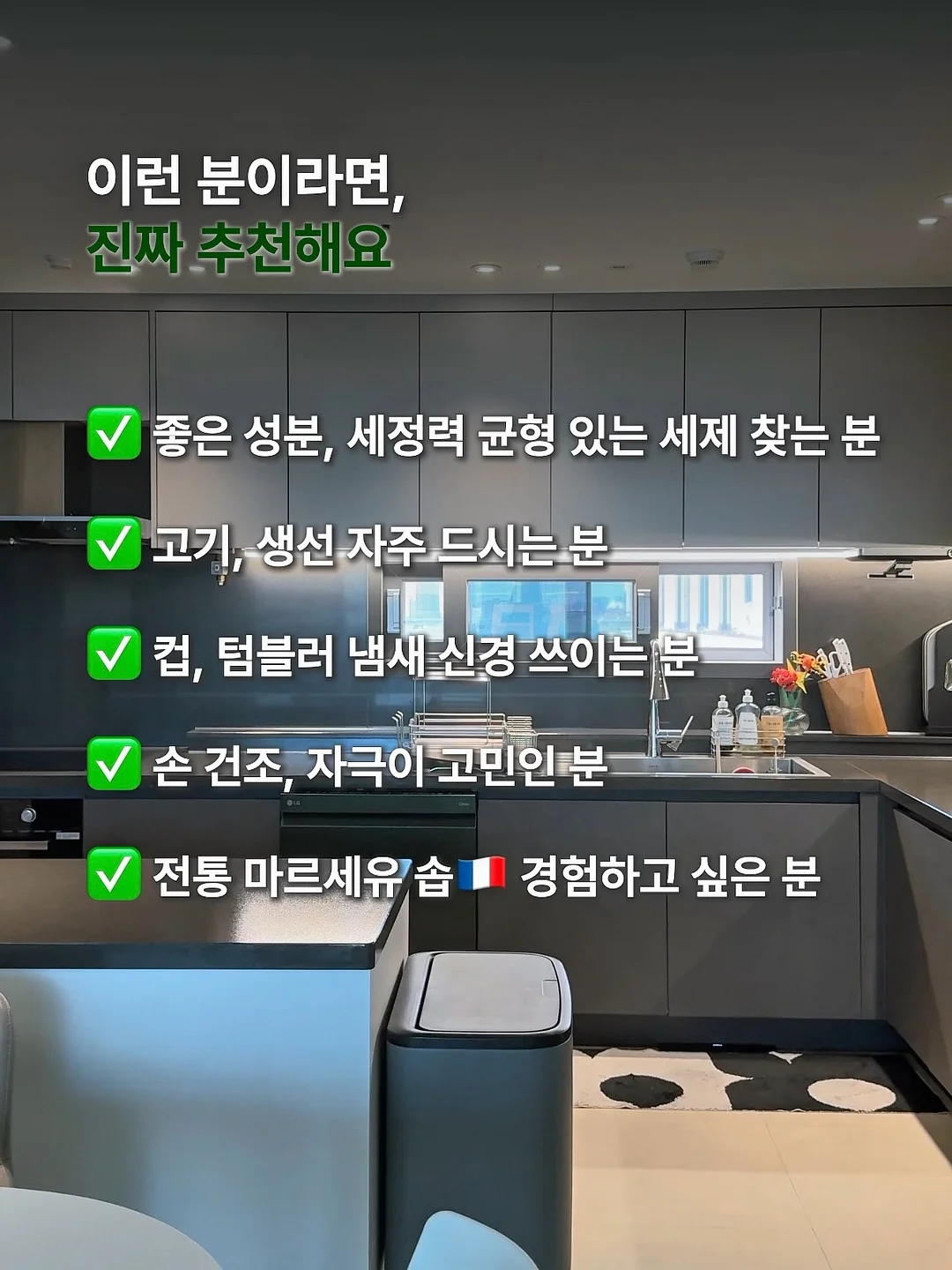 광택 스프레이 11