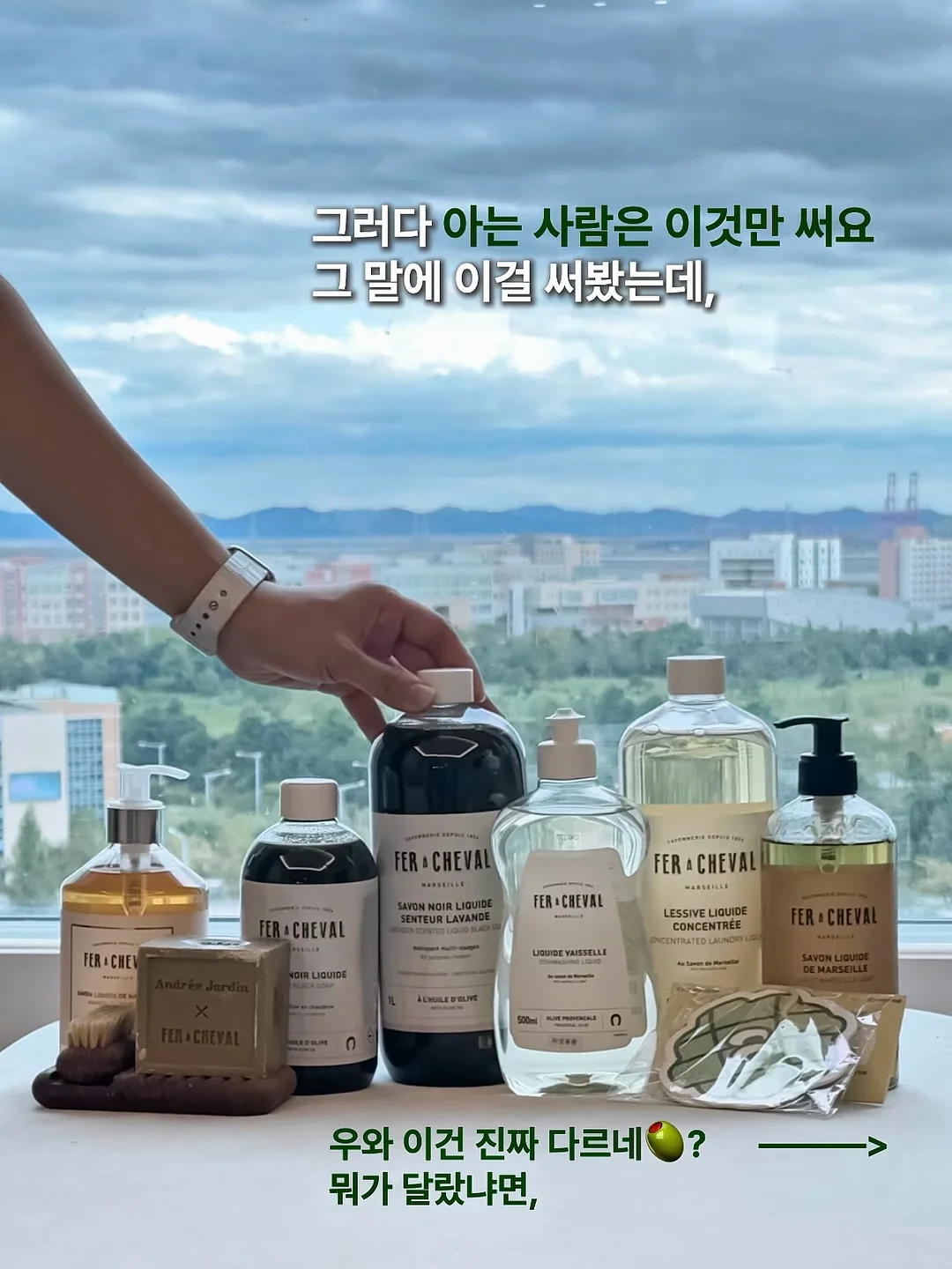 광택 스프레이 4