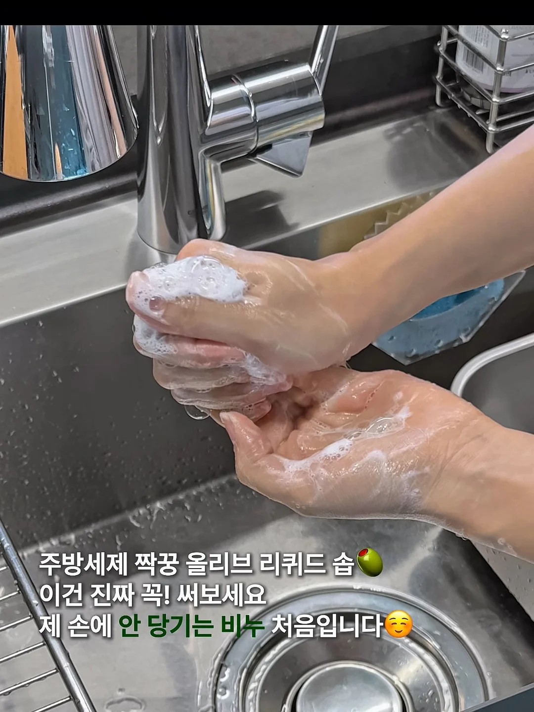 광택 스프레이 10