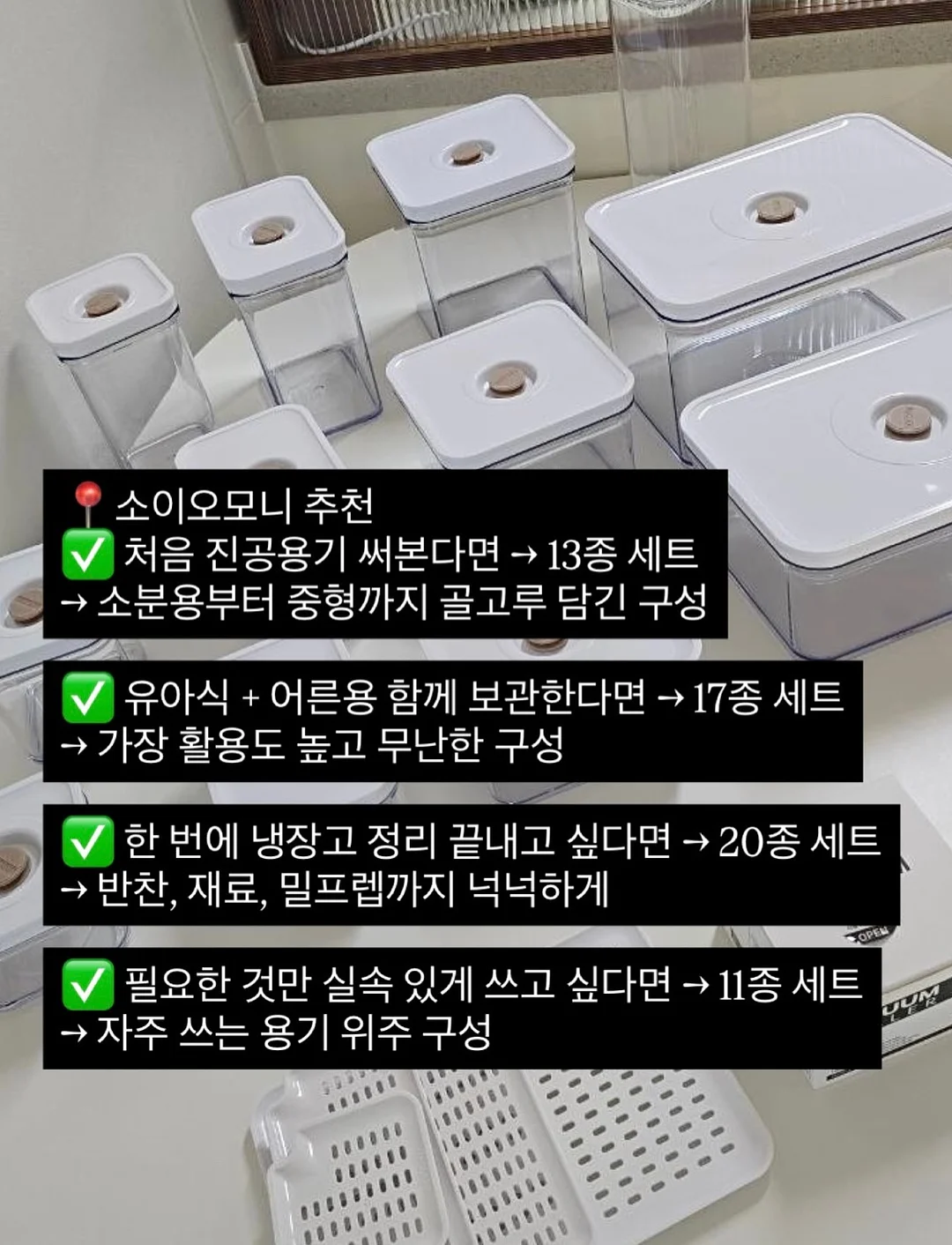 스페어 12