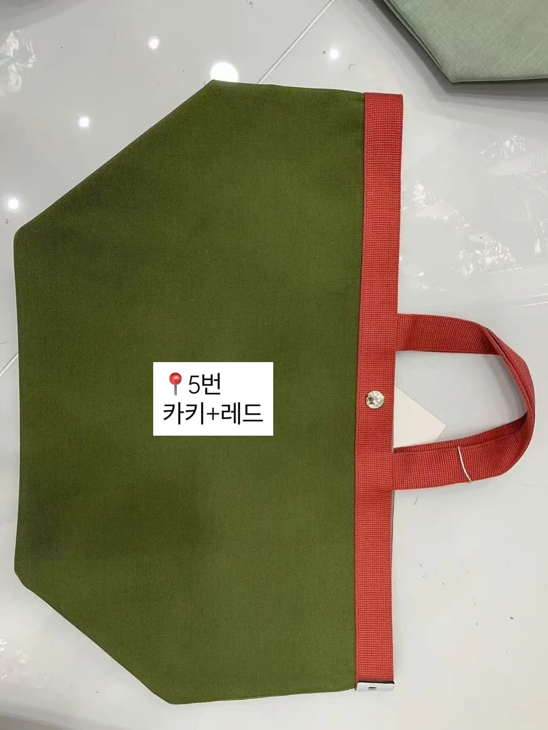 스트랩 키링 16