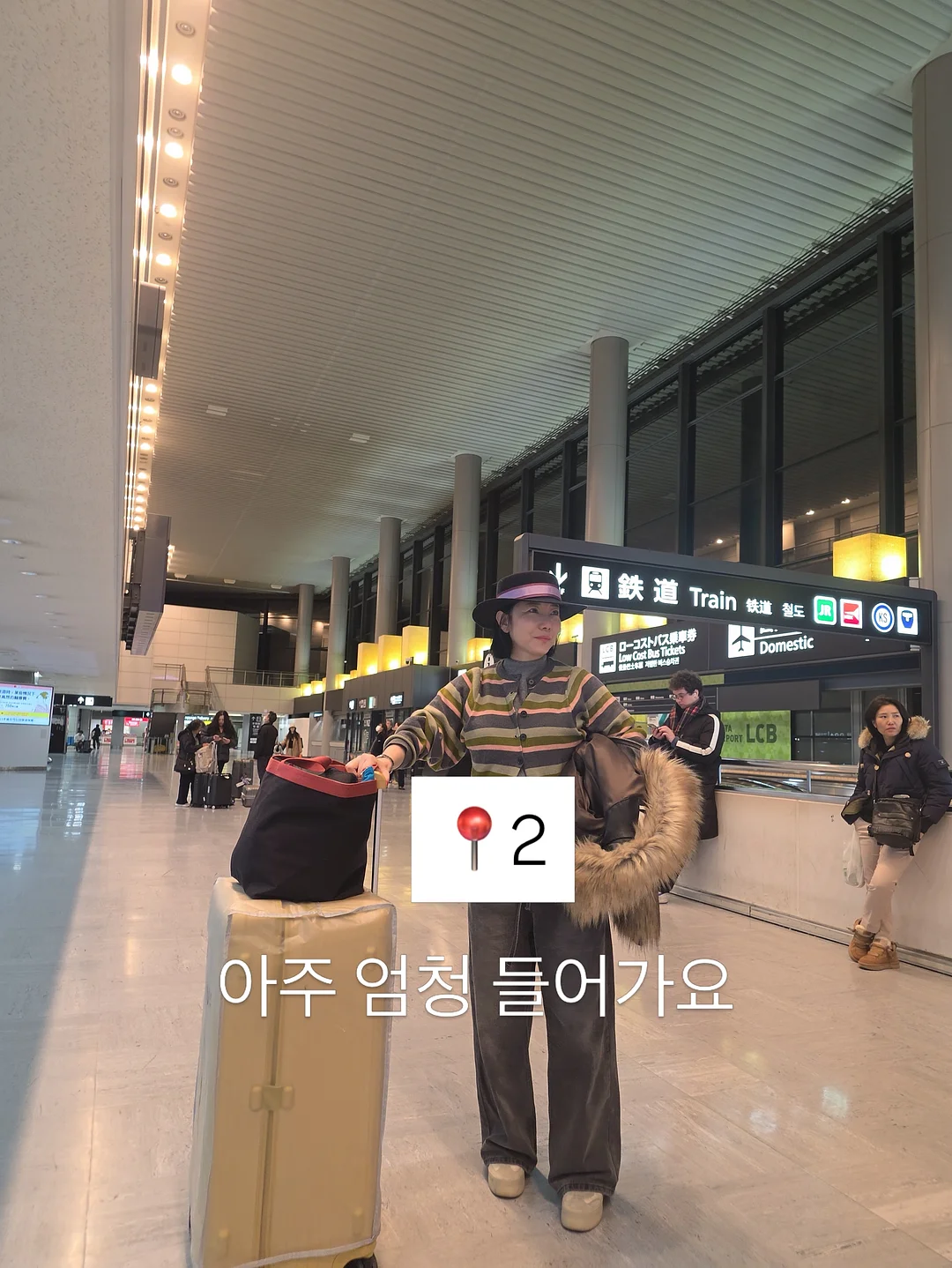 스트랩 키링 9