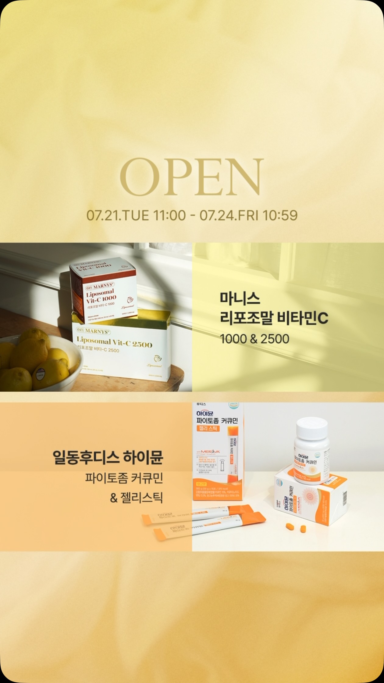 네이비씰 프린팅 반팔