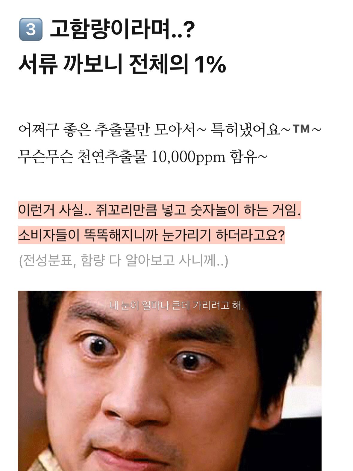 들기름 메밀면 레시피 10