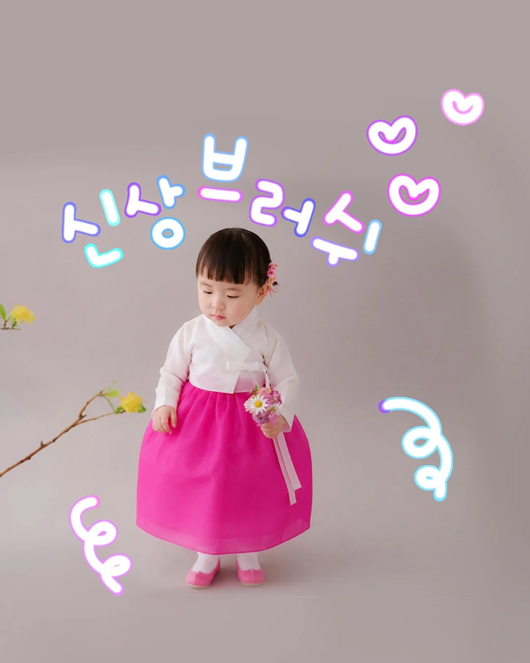 미니 선풍기 2