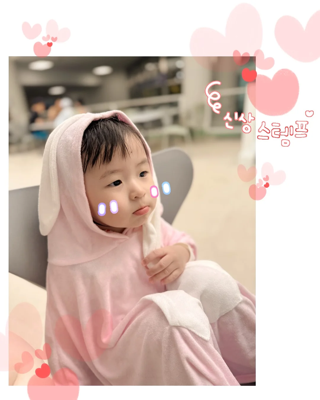 미니 선풍기 3