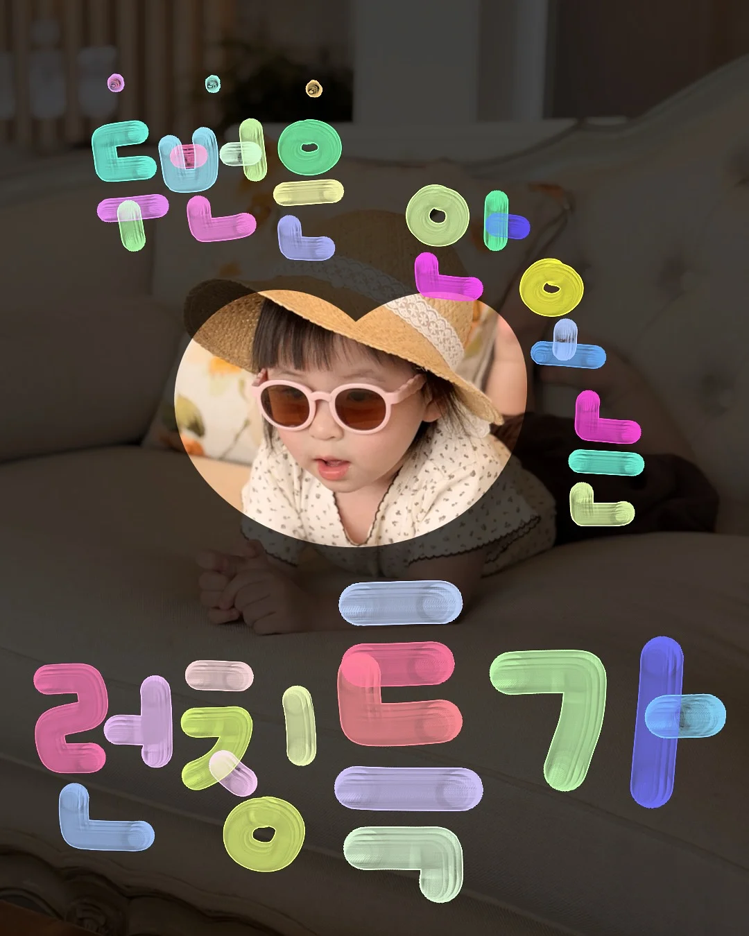 미니 선풍기 6