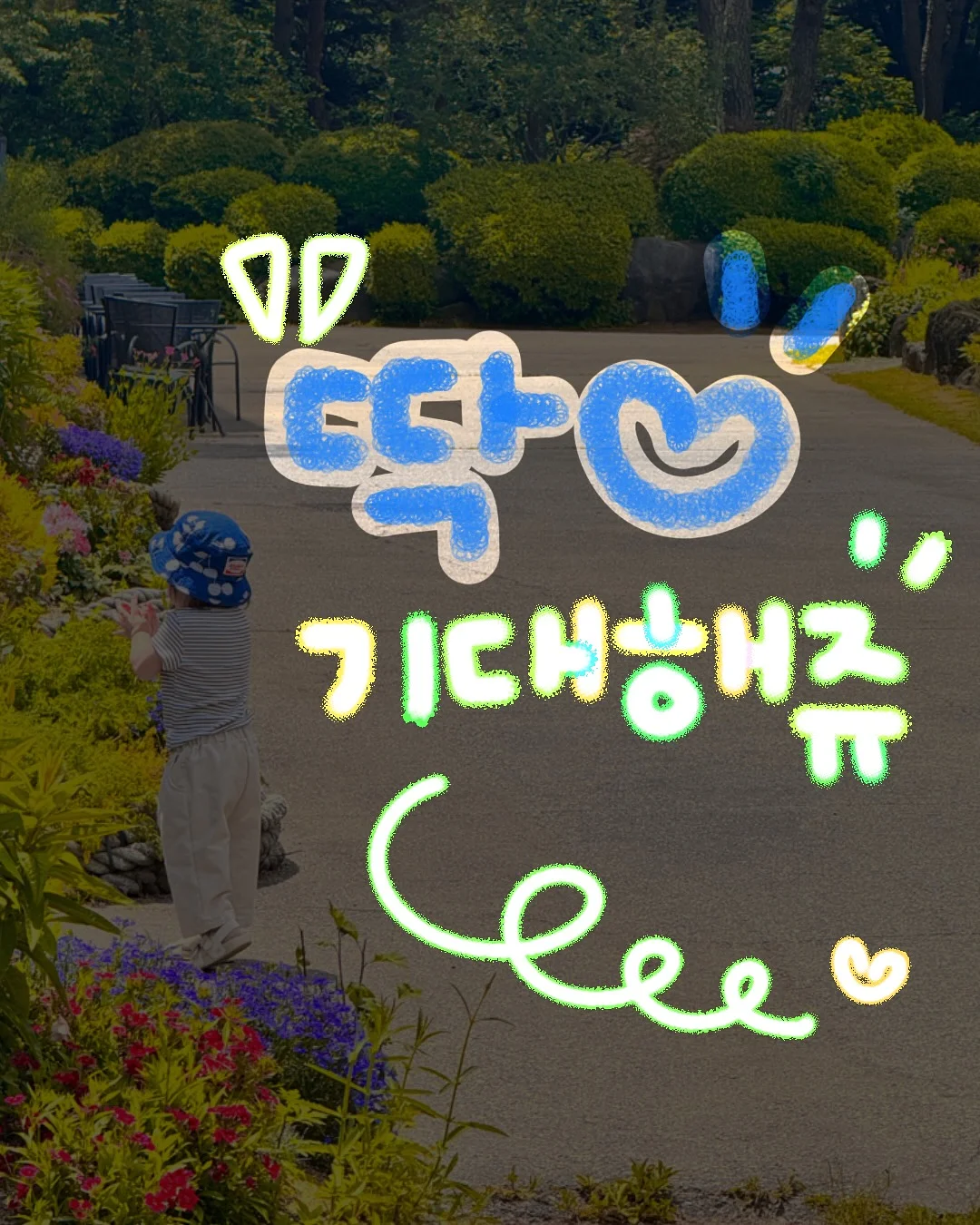 미니 선풍기 7