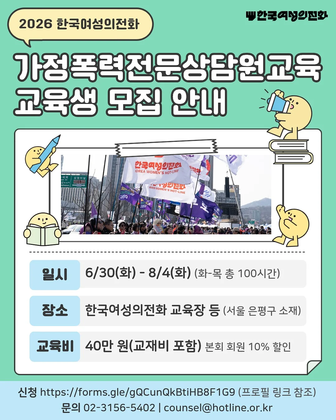 버블셋업 1