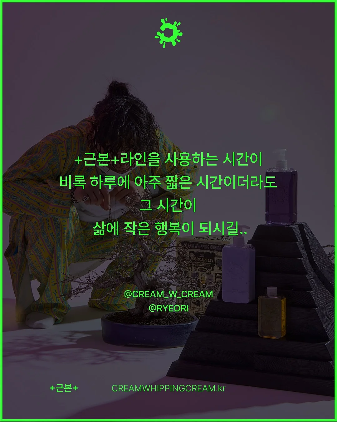 코스트코 아이스크림 8