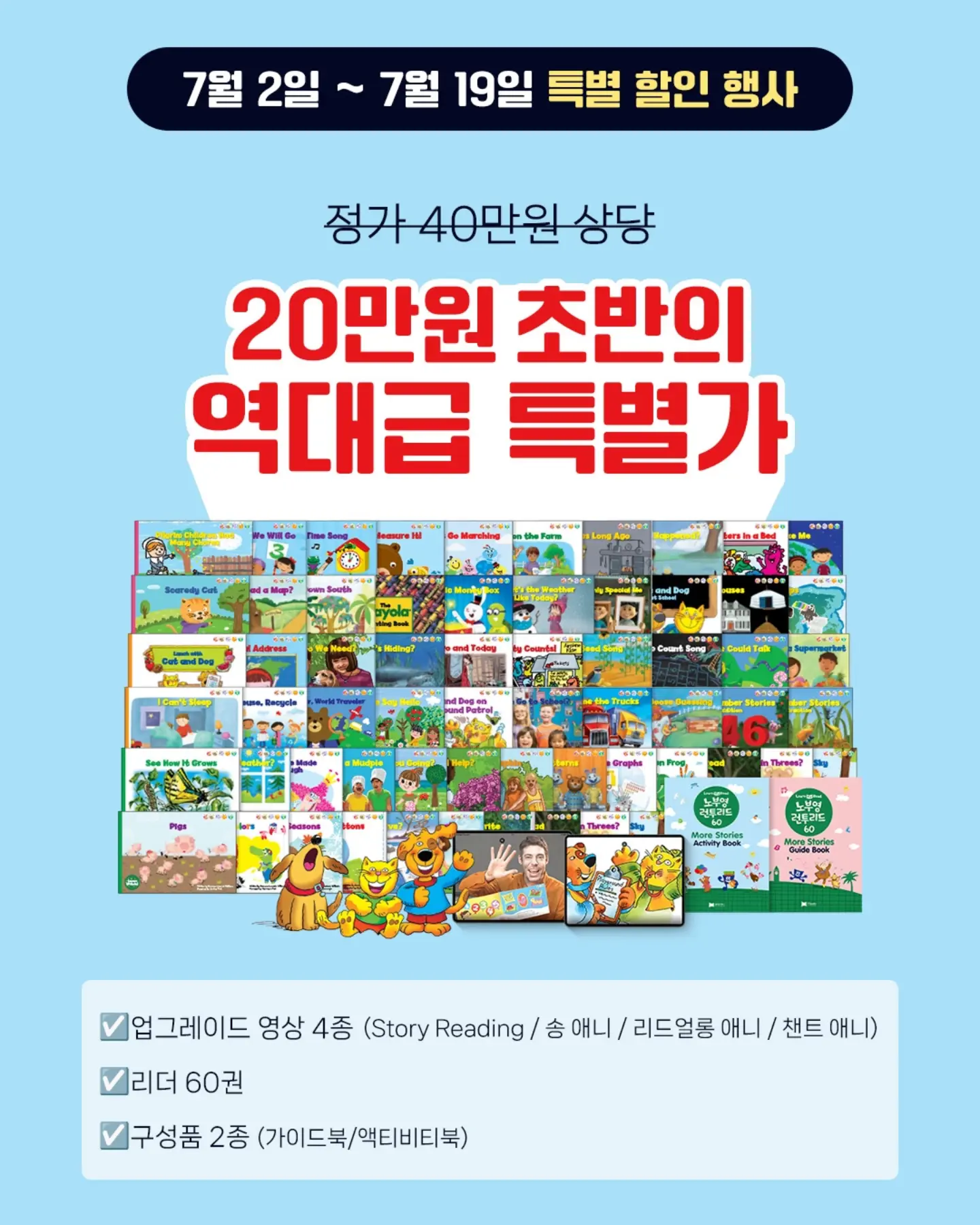 잔머리 정리 고무줄 및 플라워 스크런치 3