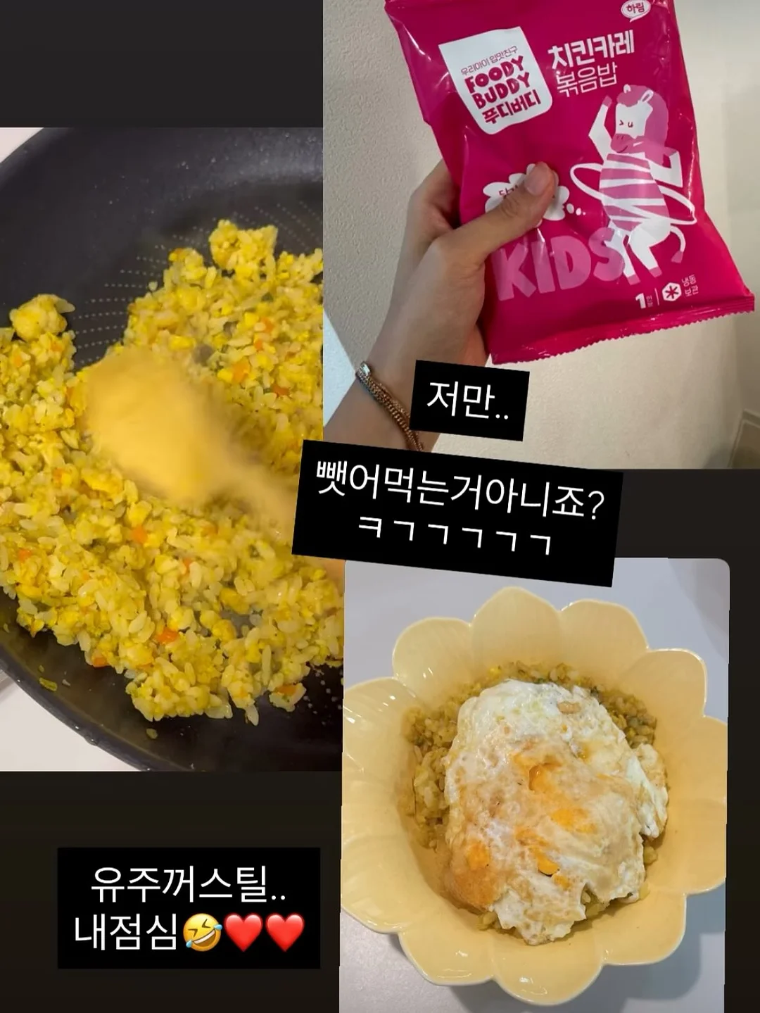 레이온 슬리브리스 티셔츠 3