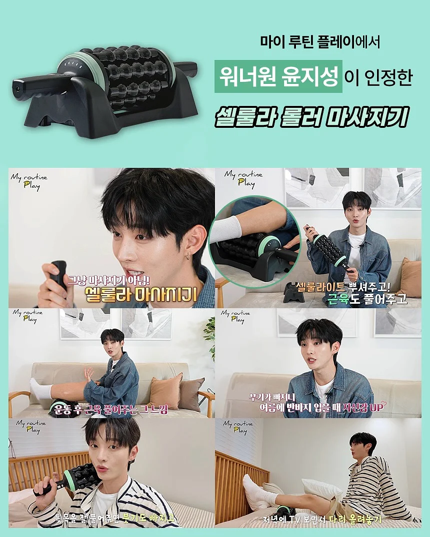 안토니오 마테이 비스코티 & 브리오쉬 2