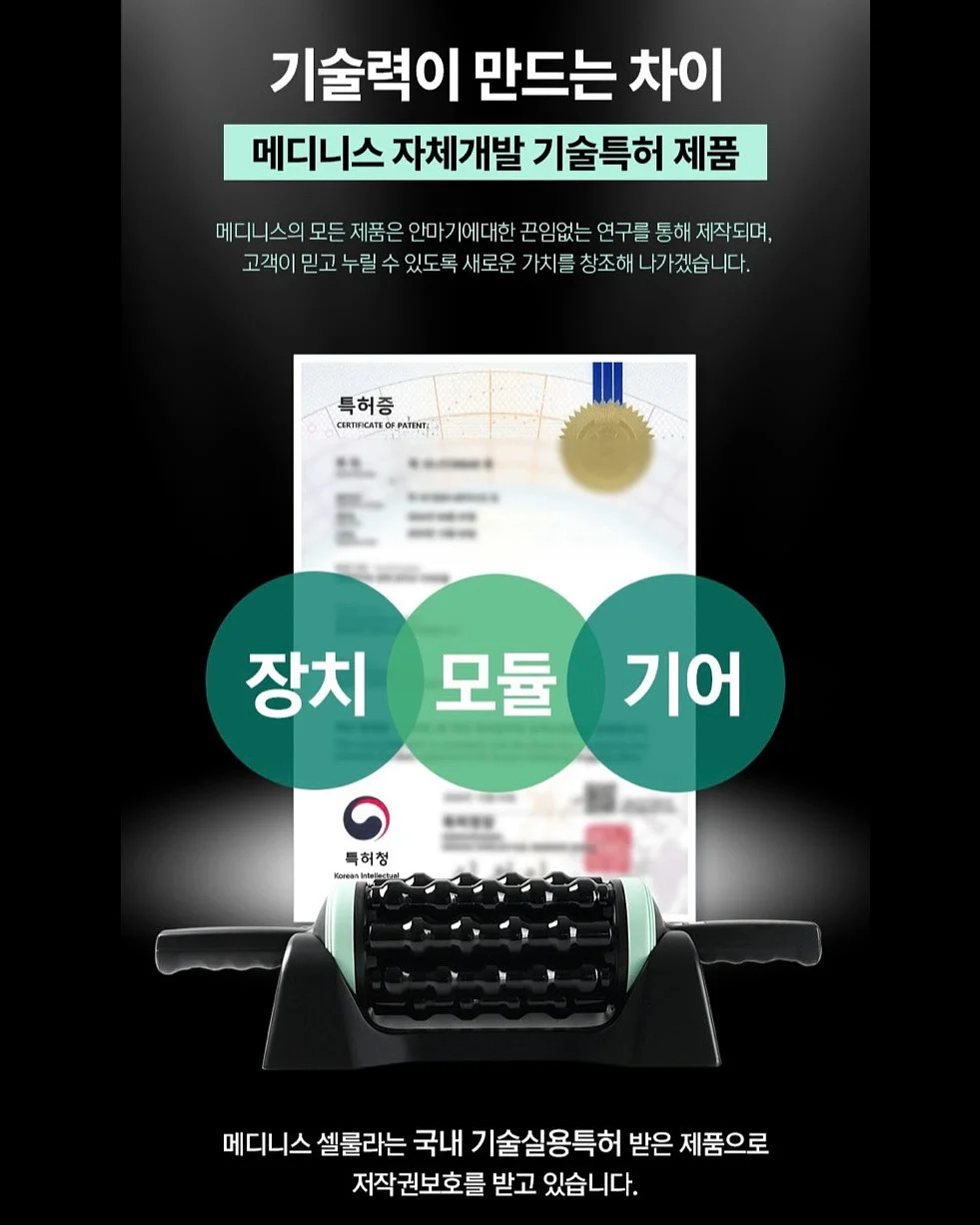 안토니오 마테이 비스코티 & 브리오쉬 7