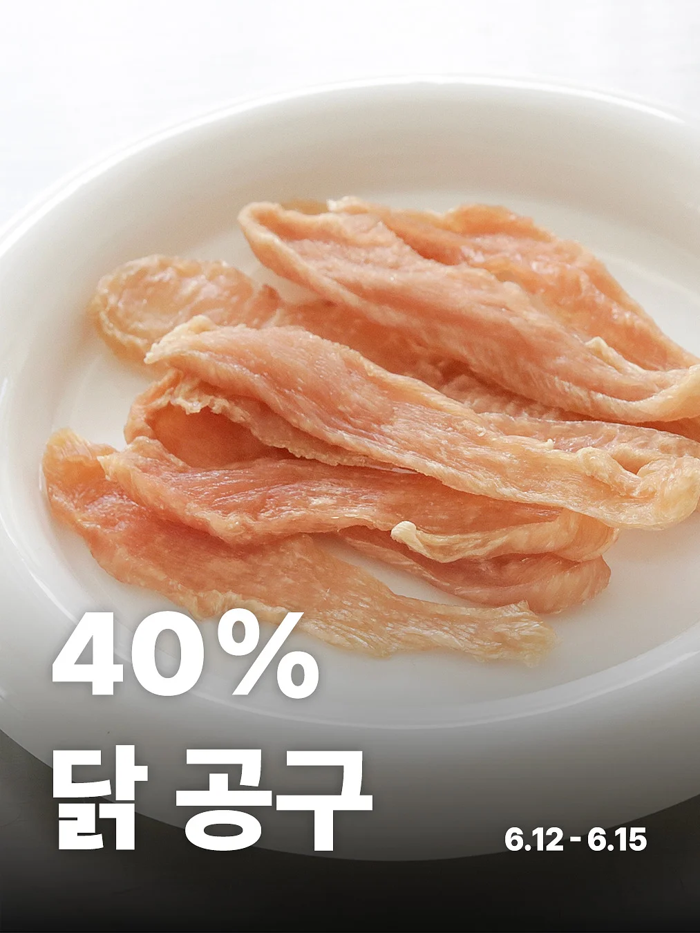 쿠션 1