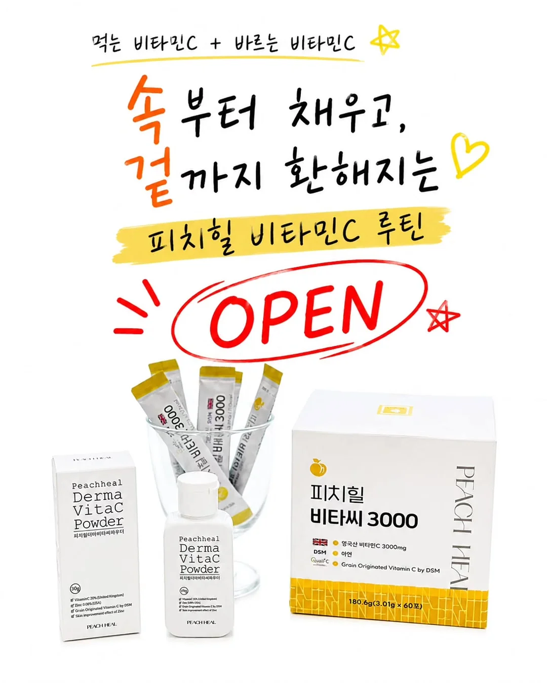 입술문신 1