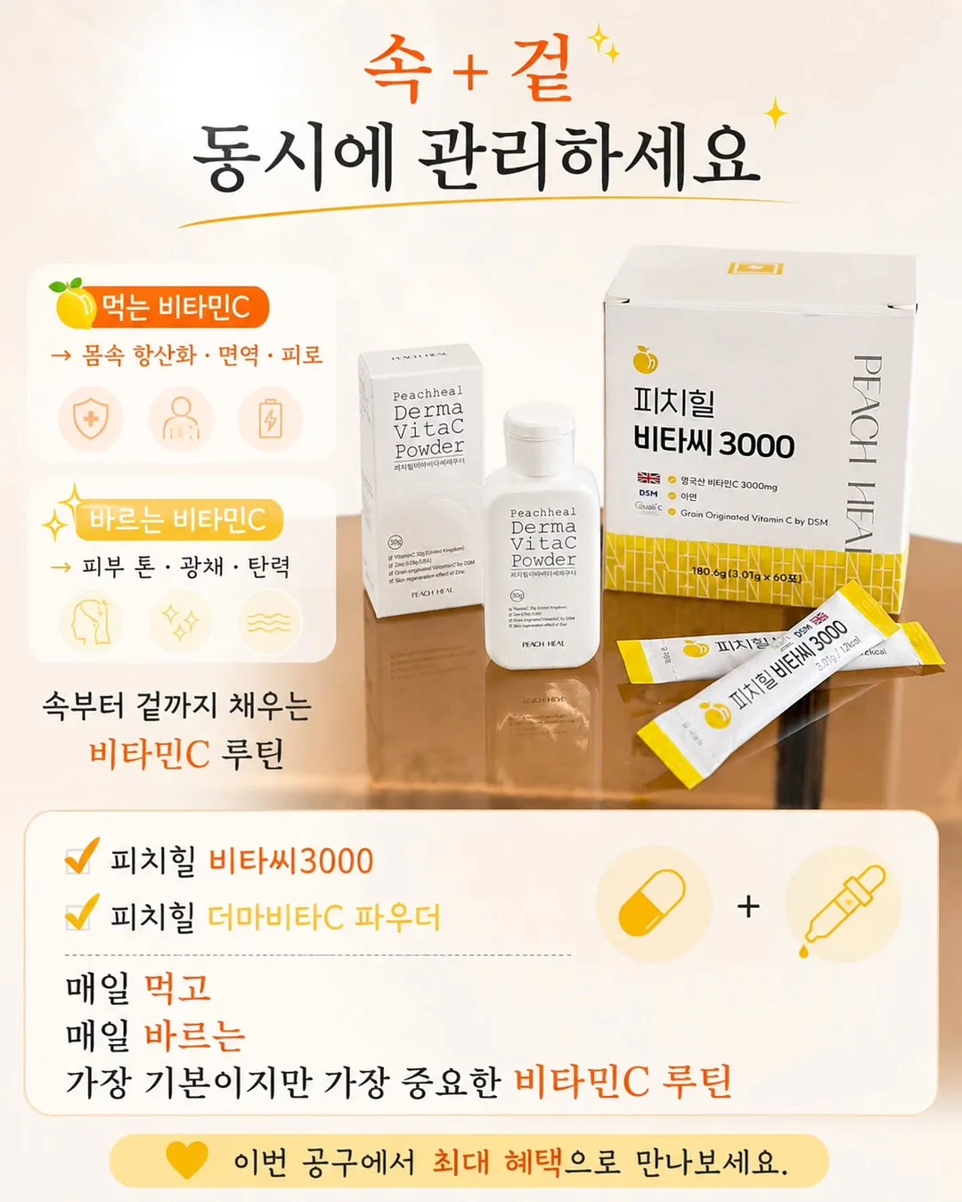 입술문신 11