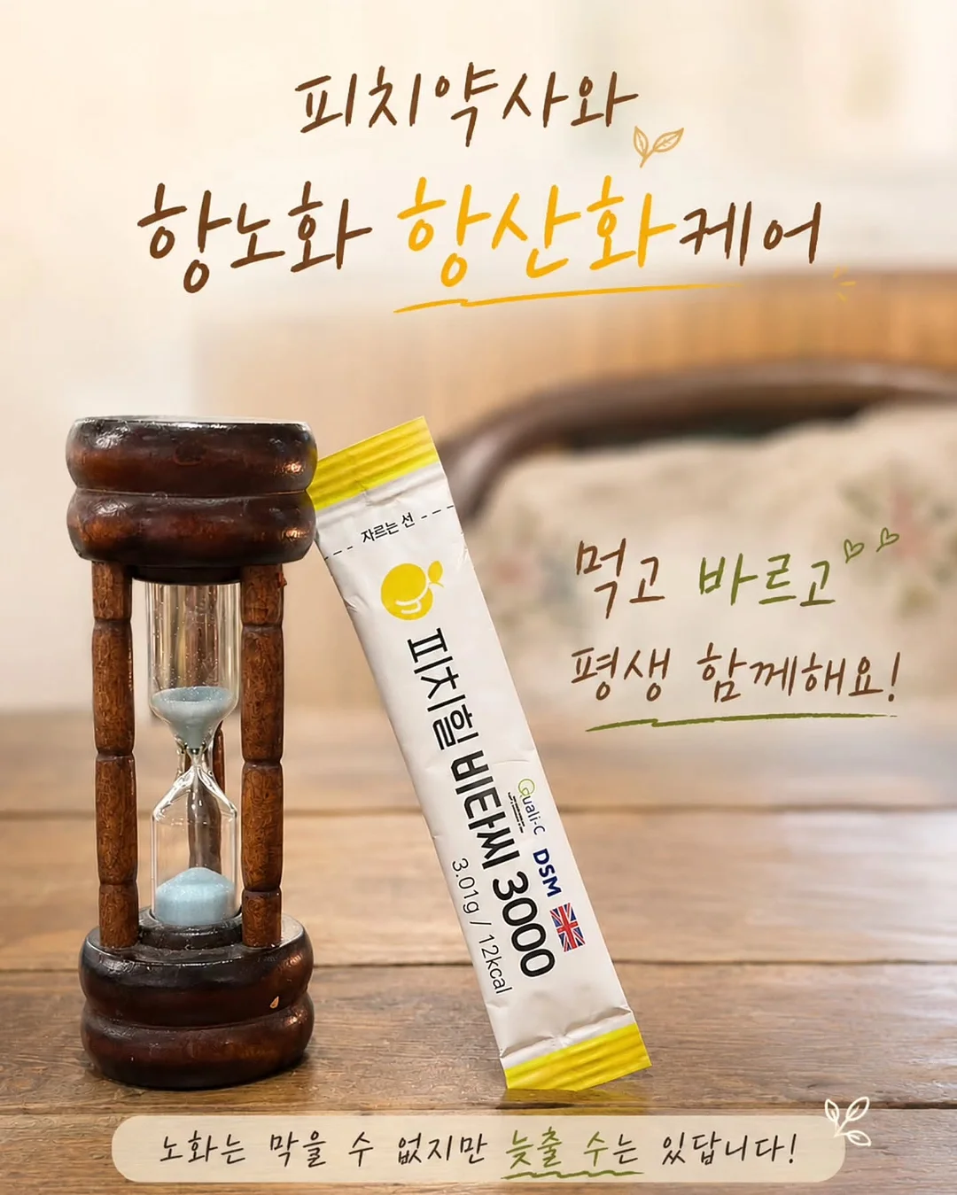 입술문신 12