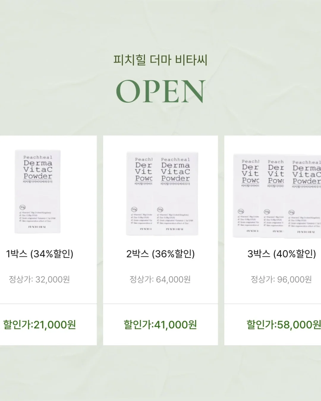 입술문신 14