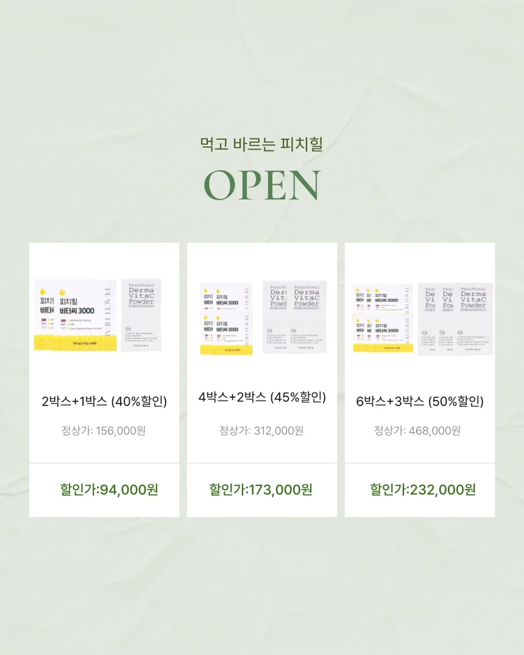 입술문신 15