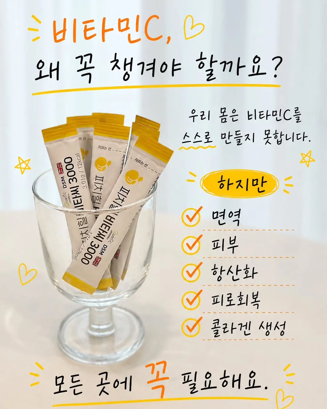 입술문신 2