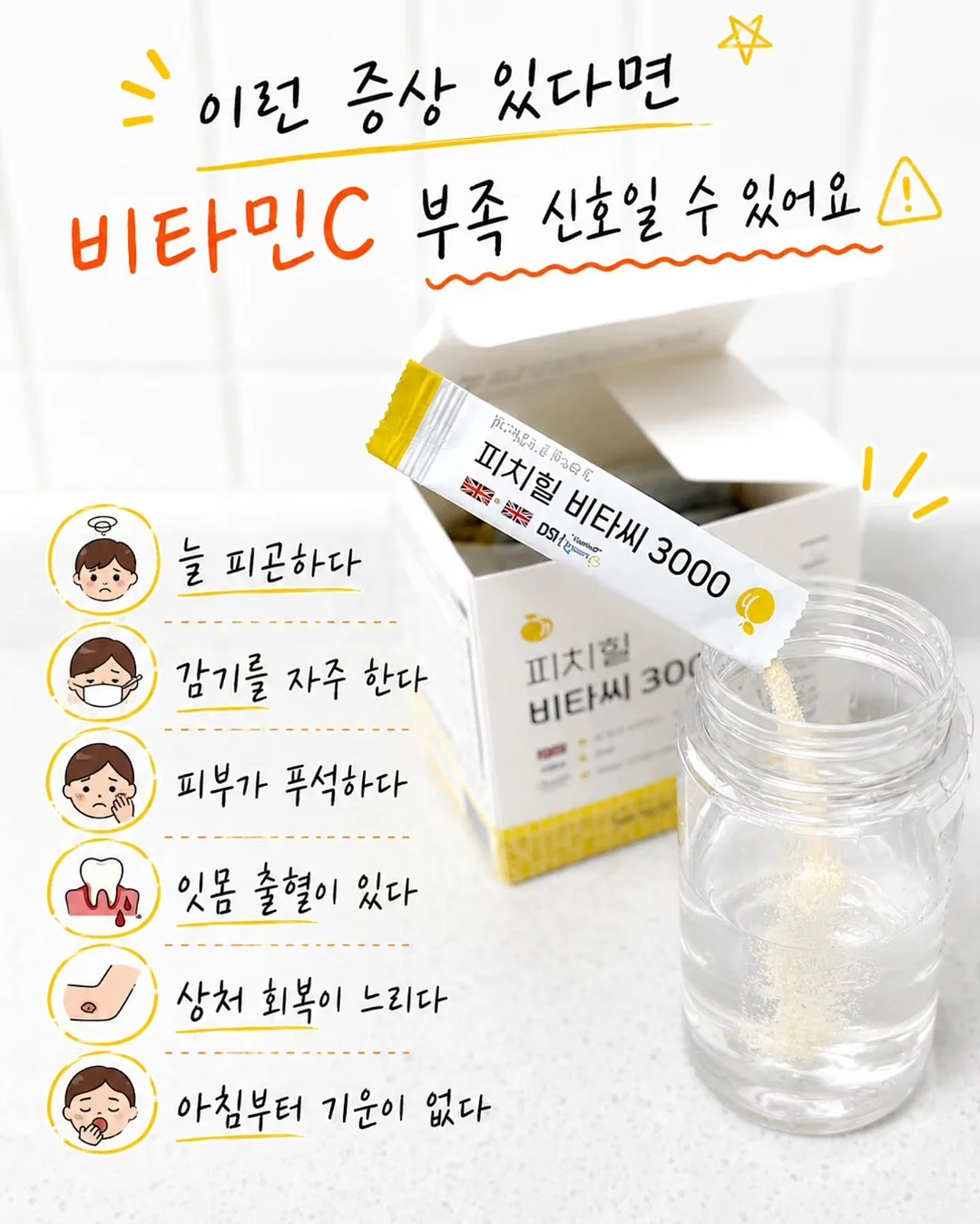 입술문신 3