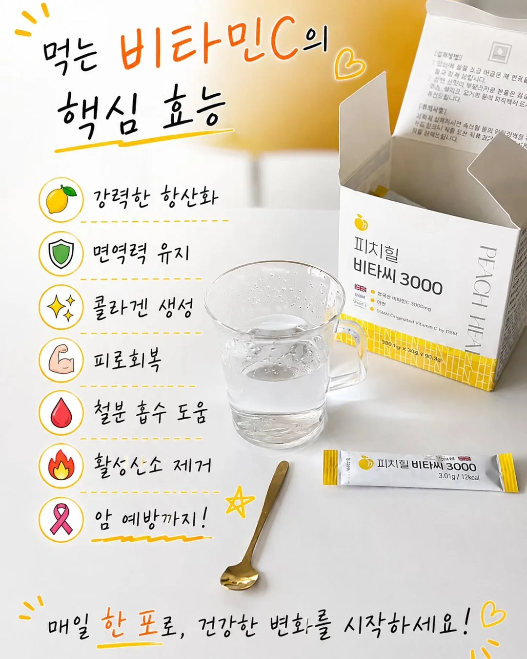 입술문신 4