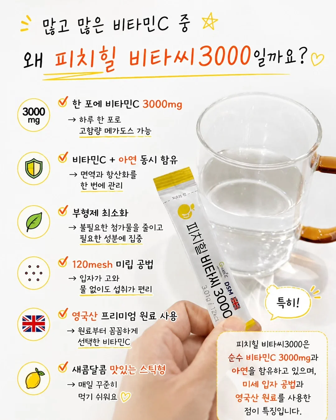 입술문신 5