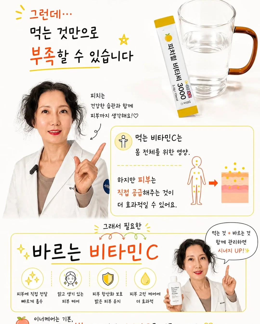 입술문신 6