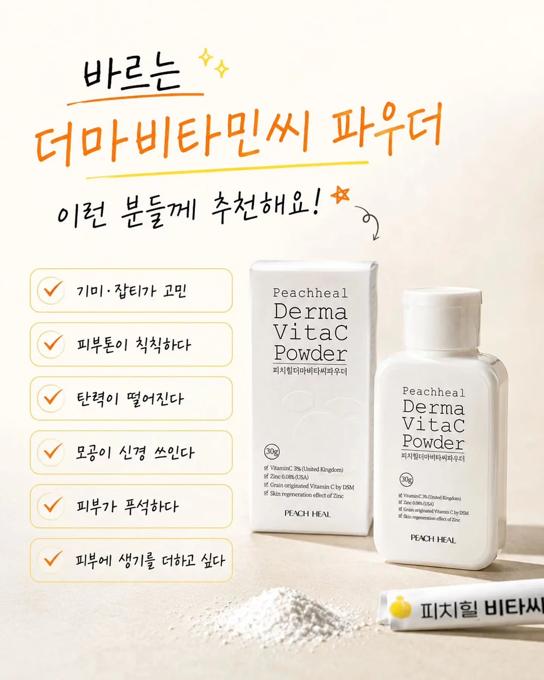 입술문신 8