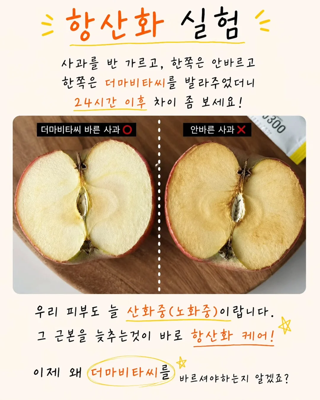 입술문신 9