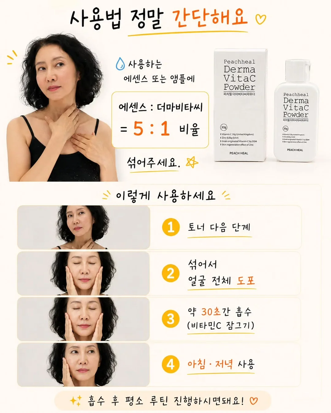 입술문신 10