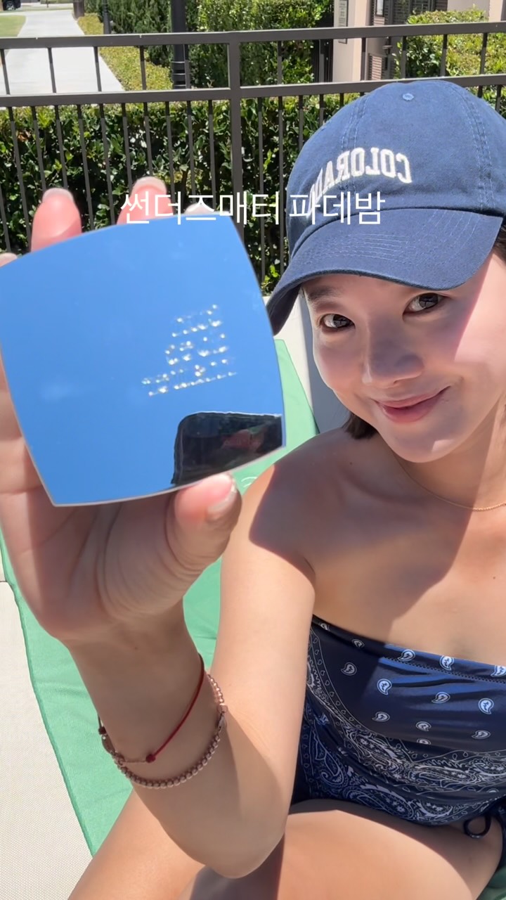 함익병 피부 나이 관리 루틴