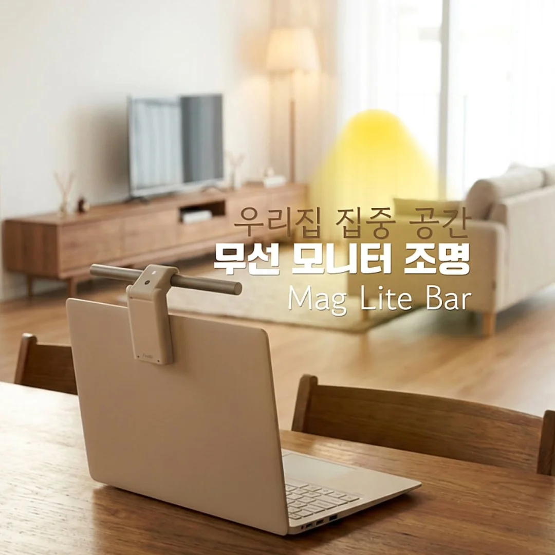 특별 세일 품목 1